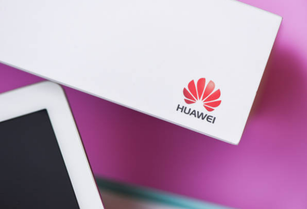 Huawei Nova 12 Serisinin Görüntüleri ve Fiyat Bilgisi Sızdı: İşte Serinin Beklenen Özellikleri