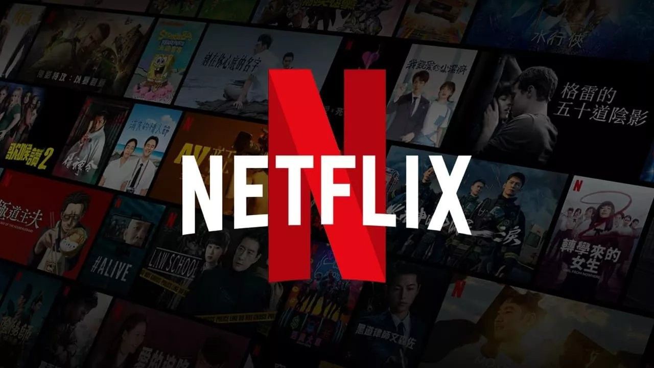 Netflix’in Yeni Yapımı Olan Kübra Dizisinin Yayın Tarihi Belli Oldu!